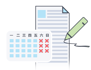 传统信息统计方式